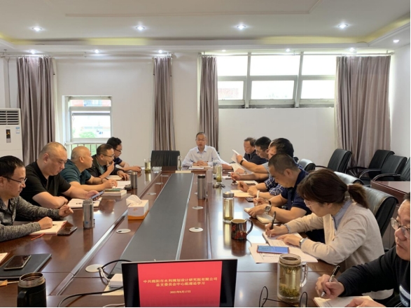 黨總支委員會(huì)組織黨史學(xué)習(xí)教育（第十期）