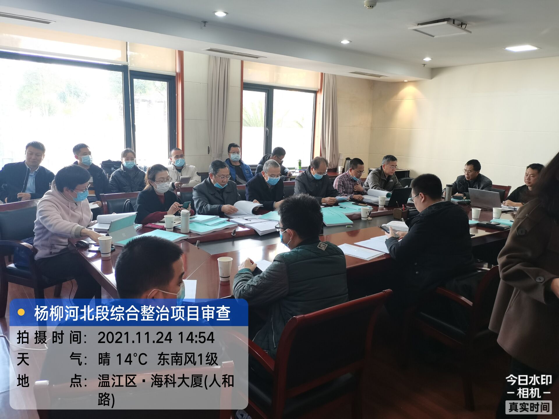 楊柳河北段綜合整治項(xiàng)目審查