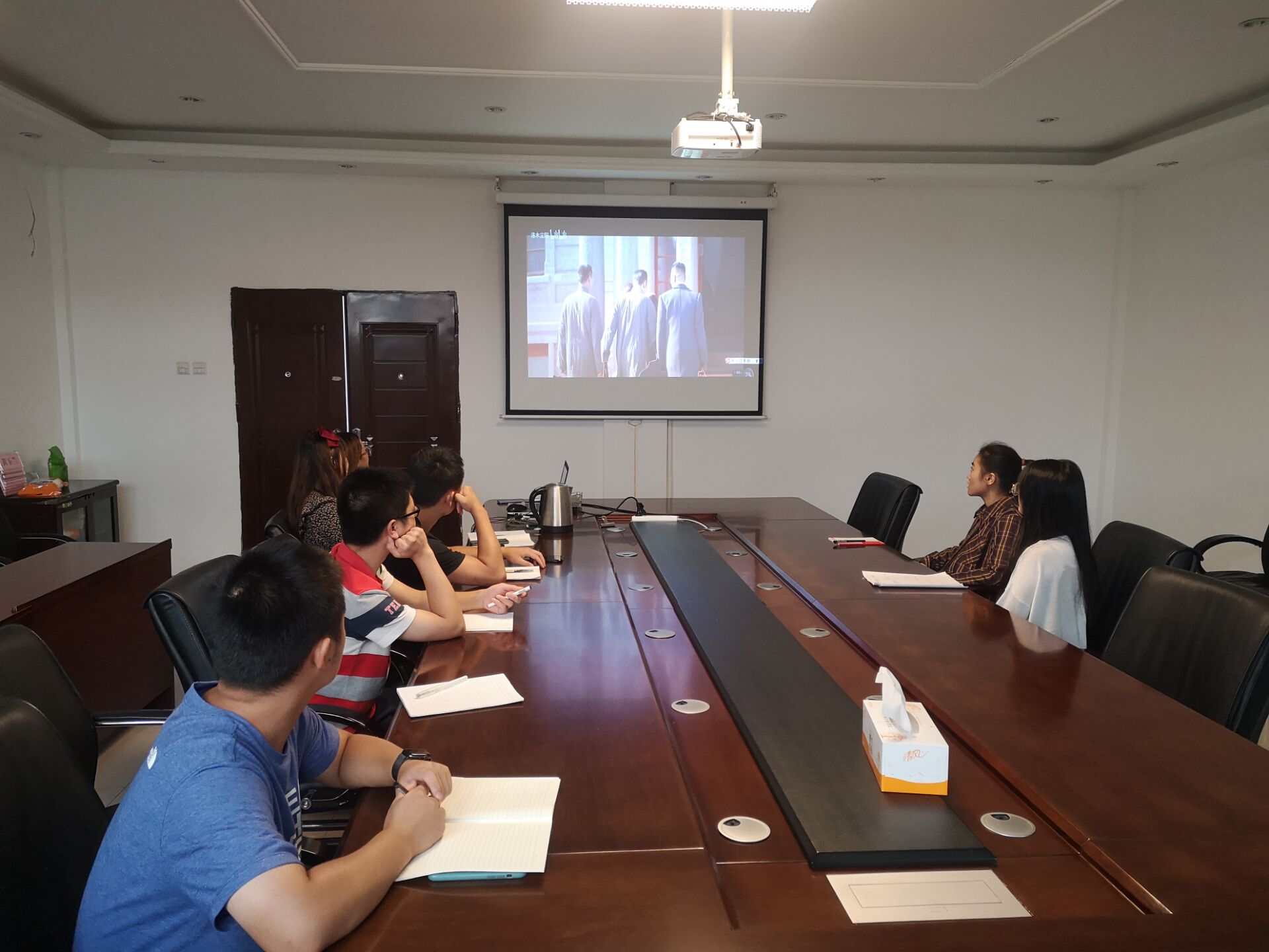 團支部學習討論會