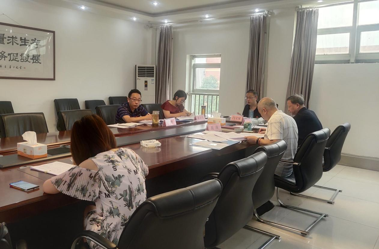 公司召開(kāi)2022年理論學(xué)習(xí)中心組第3次學(xué)習(xí)研討會(huì)議