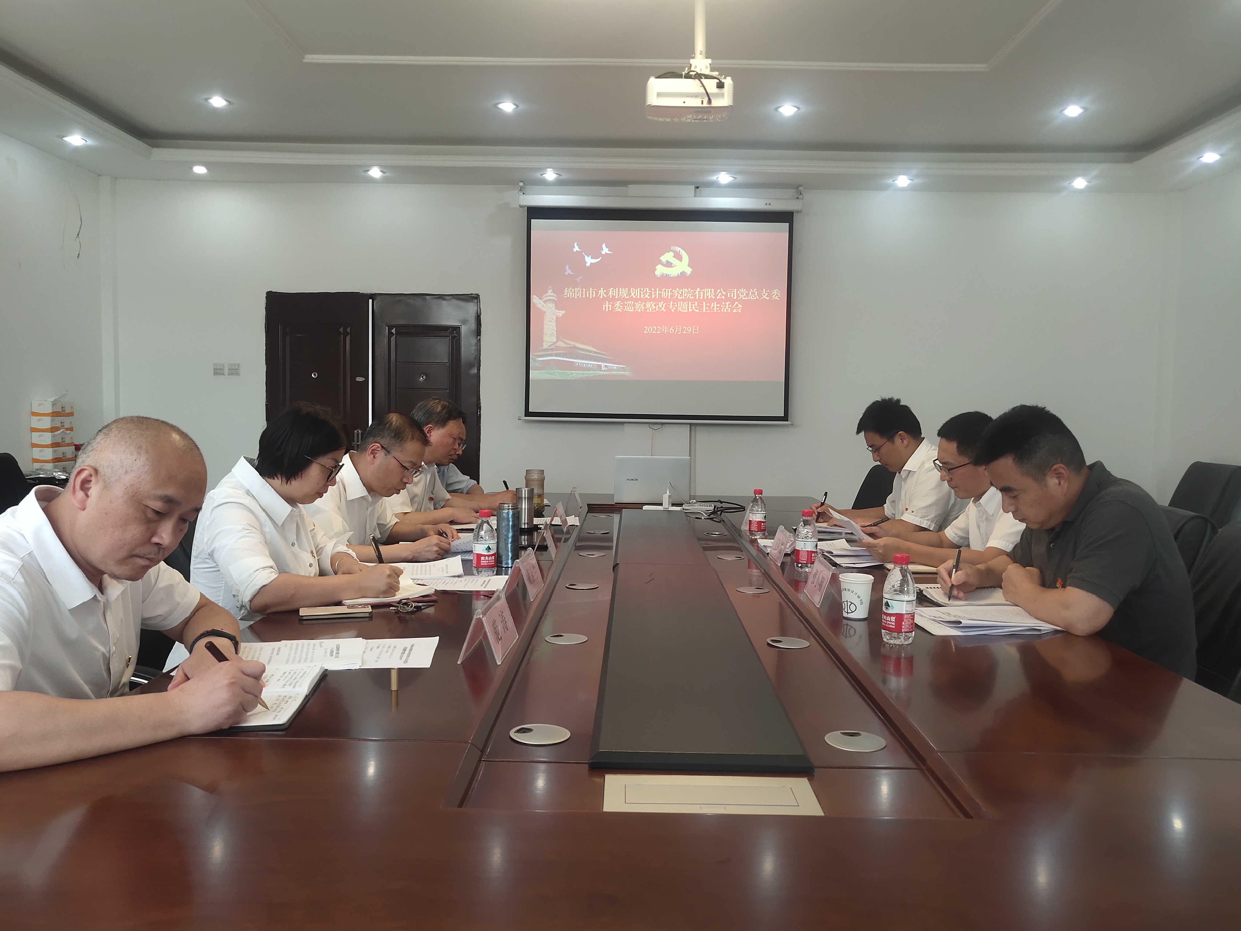 公司黨總支委組織召開市委巡察整改專題民主生活會(huì)