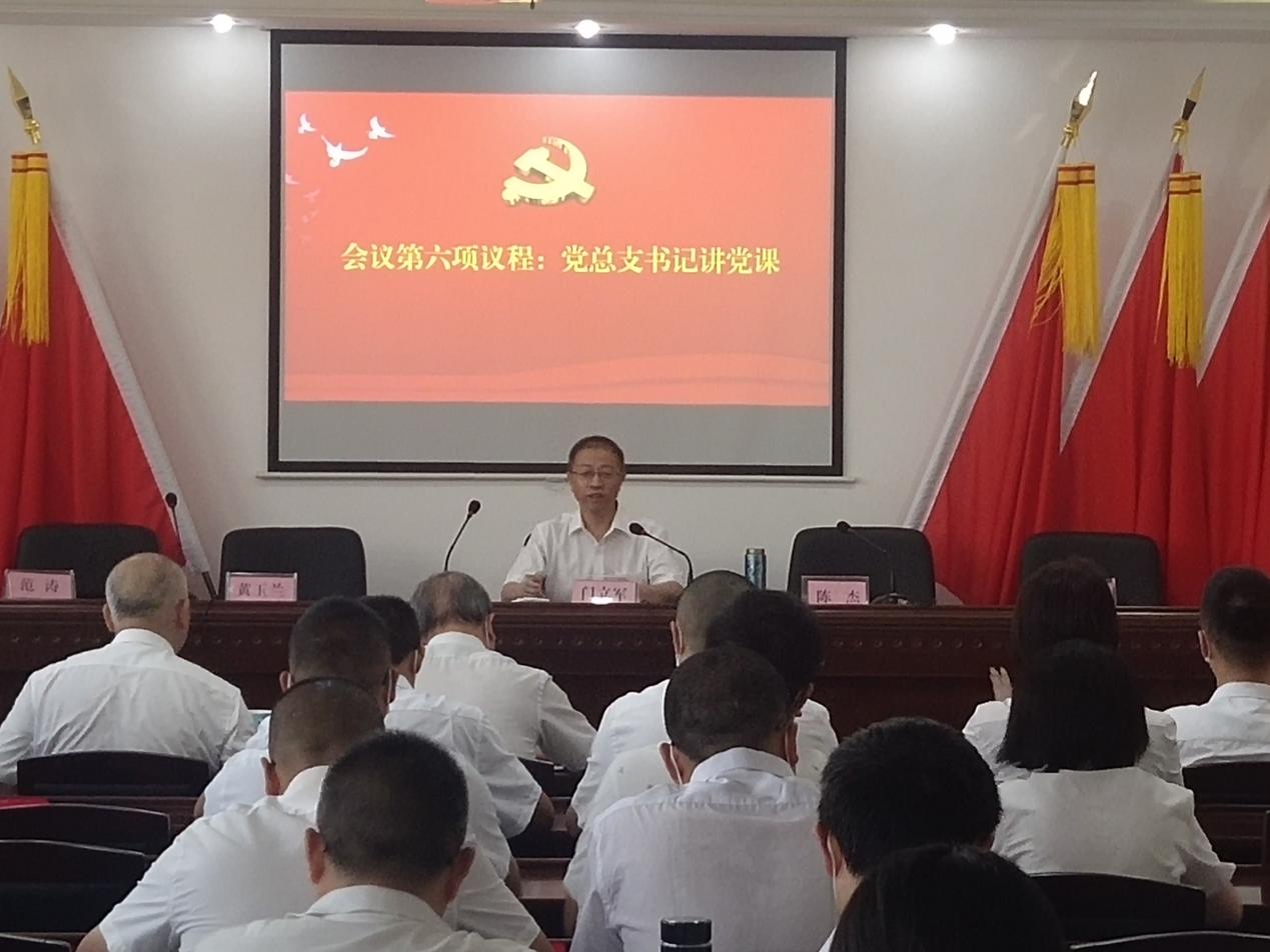 bfdbeefb8c2b17c02761017285f1dfe