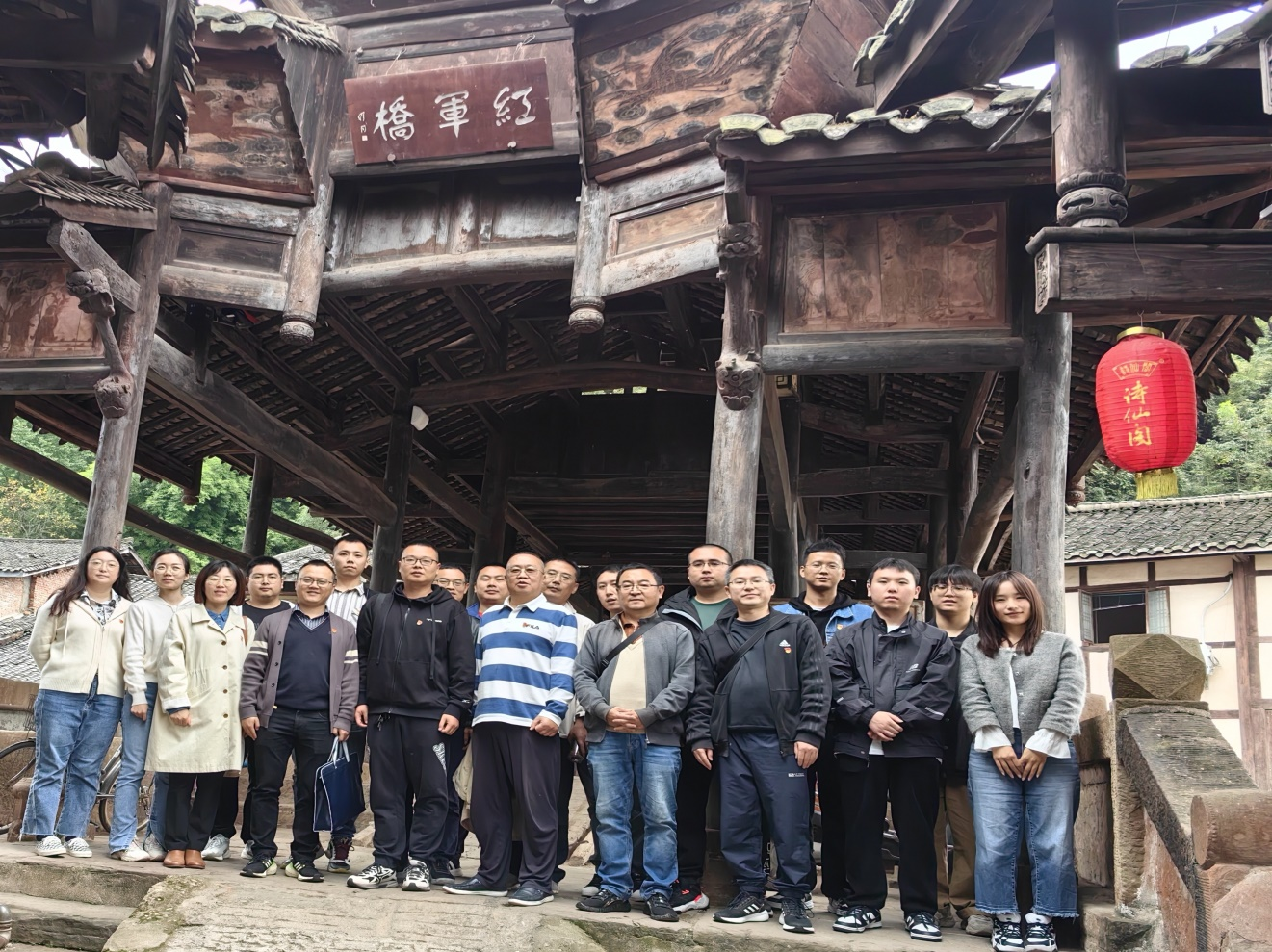 公司第一黨支部開展“回望崢嶸歲月，傳承紅色基因”主題黨日活動