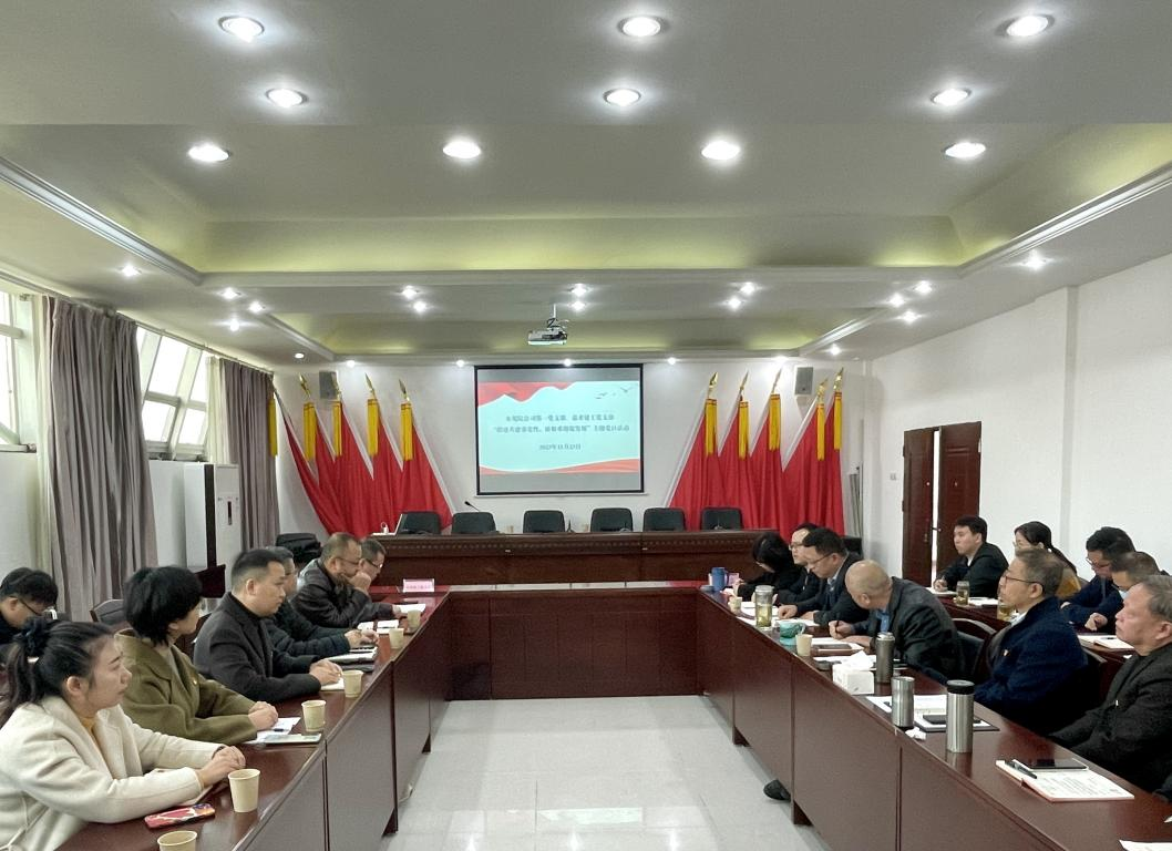 水規(guī)院公司第一黨支部、嘉來建工黨支部開展“聯建共建強黨性，破解難題促發(fā)展”主題黨日活動