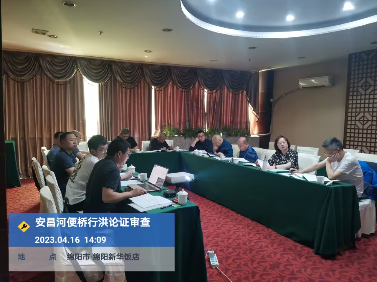 安昌河便橋行洪論證審查