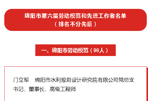 圖片2.png