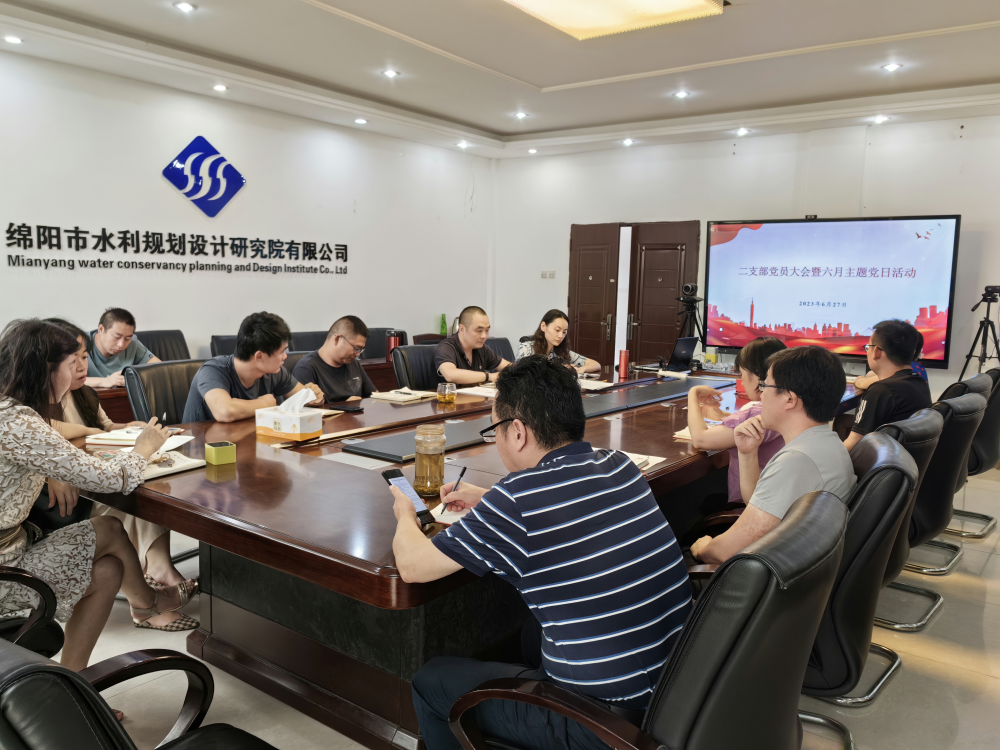 1687942141103584.png 圖片5.png