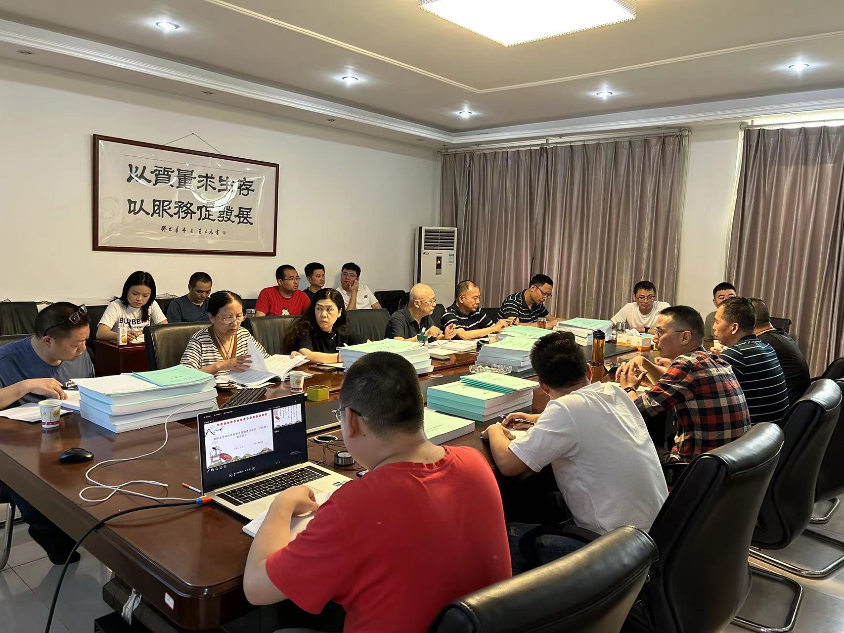 安州供水三期初步設計審查會