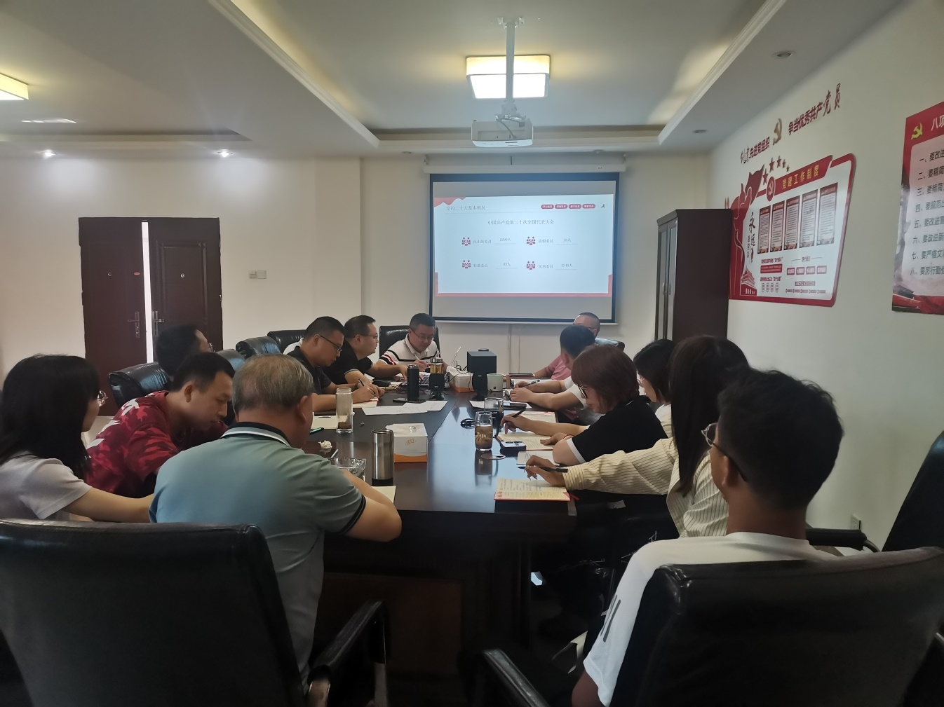 公司第一黨支部召開(kāi)“與國(guó)同慶，憶初心；與黨同行，共奮進(jìn)”主題黨日活動(dòng)