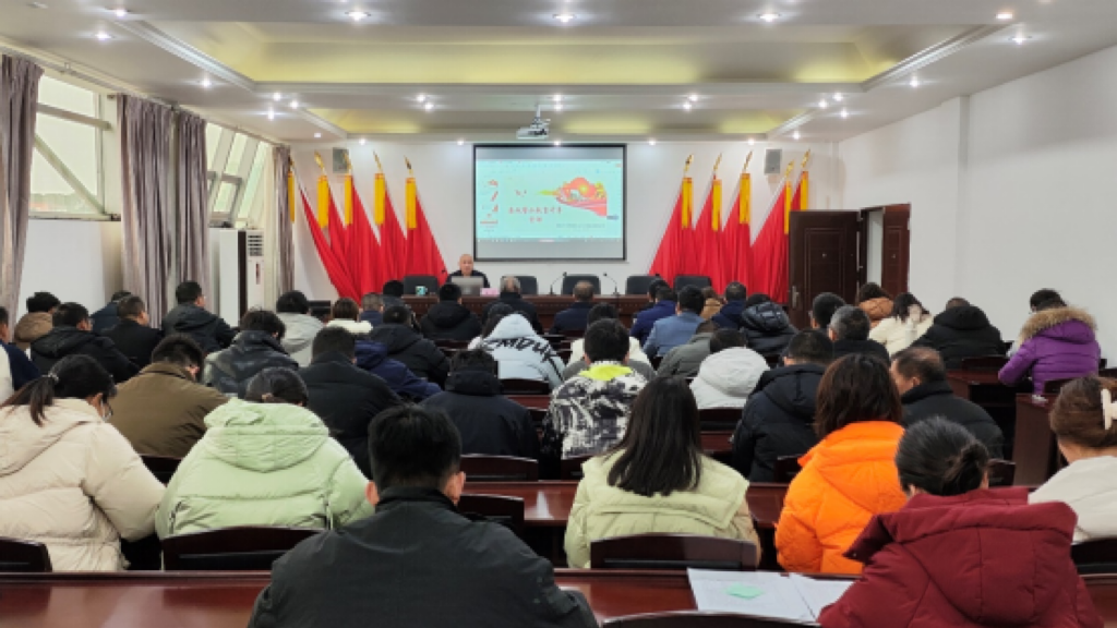 公司召開廉政警示教育開年“首課”專題學習會